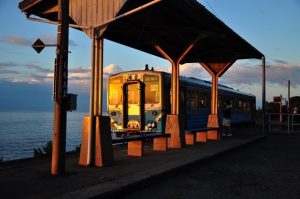 Nhà ga cô đơn Shimonada Nhật Bản